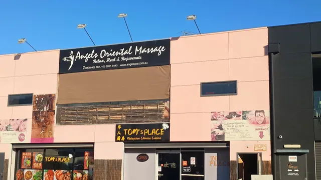 Tom's Place Malaysian Chinese Cuisine