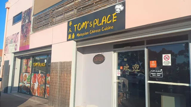 Tom's Place Malaysian Chinese Cuisine