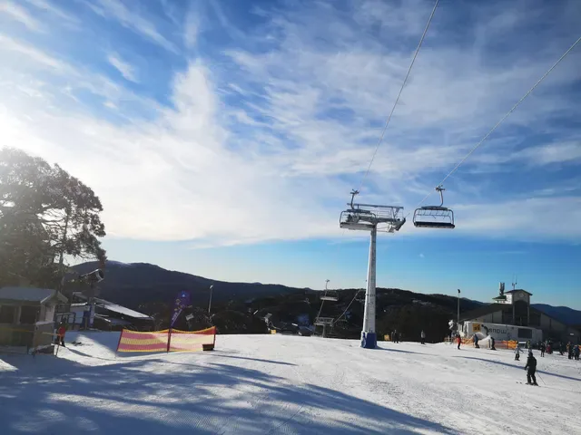 Ski Club of Victoria