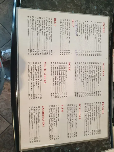 Tham Dynasty Restaurant