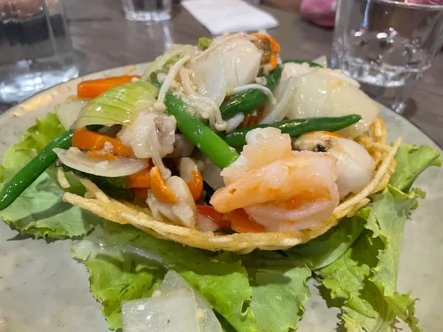 Tham Dynasty Restaurant