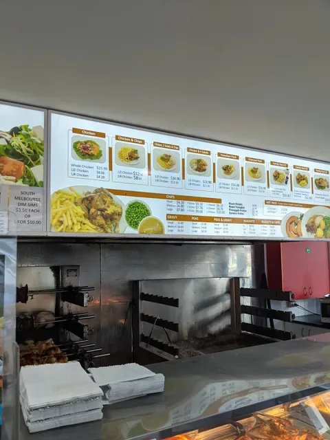 GV Charcoal Chicken