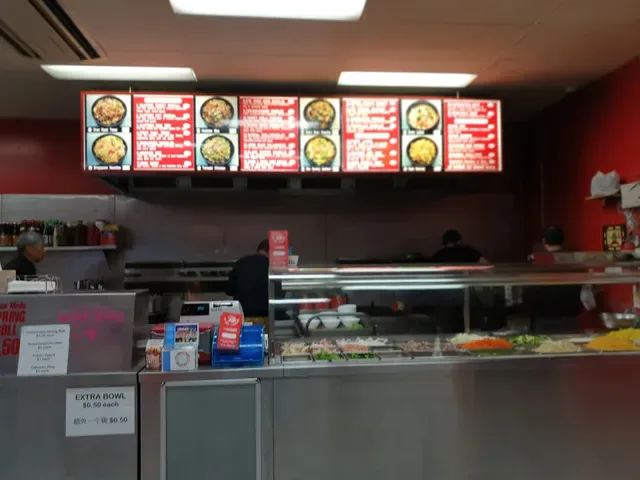 Noodle Canteen