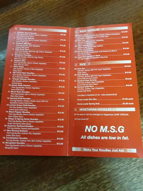 Noodle Canteen