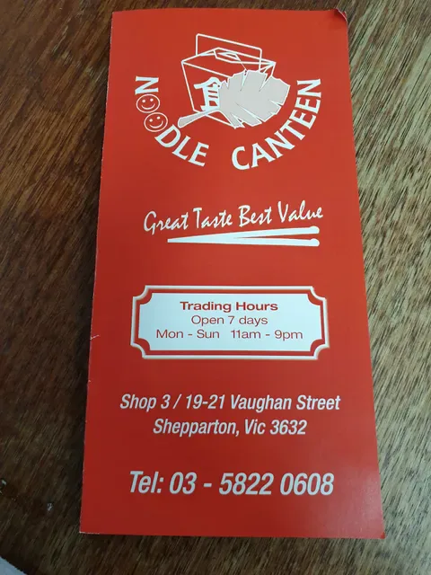 Noodle Canteen