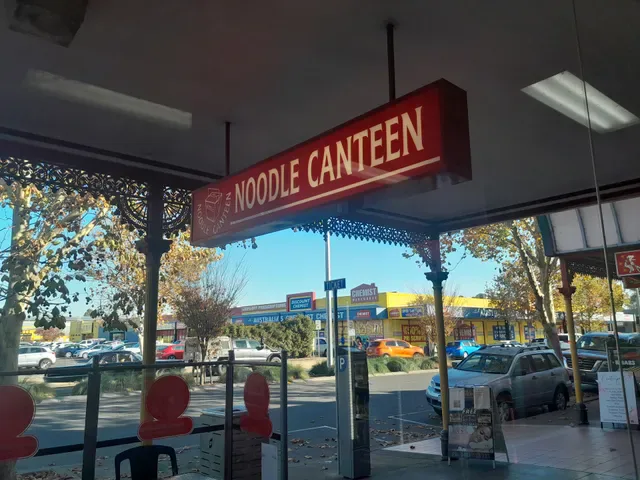 Noodle Canteen