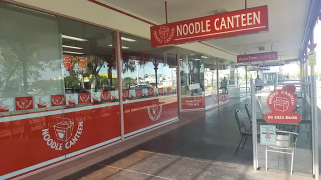 Noodle Canteen