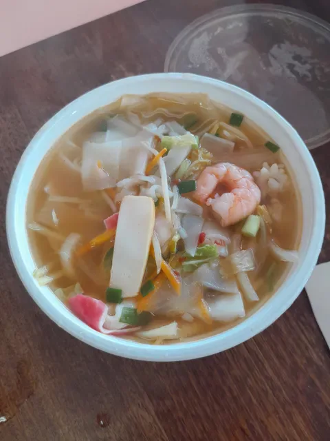 Noodle Canteen