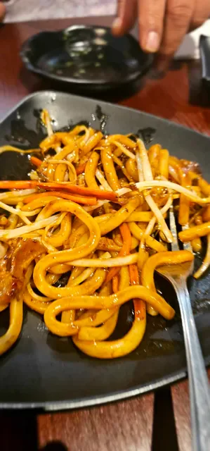 Okami Japanese Restaurant