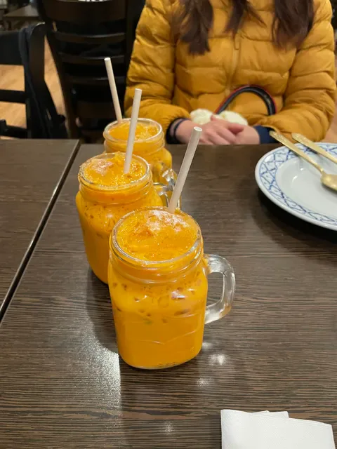 Thai Coconut Restaurant