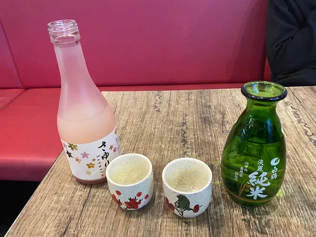 Akita Sushi