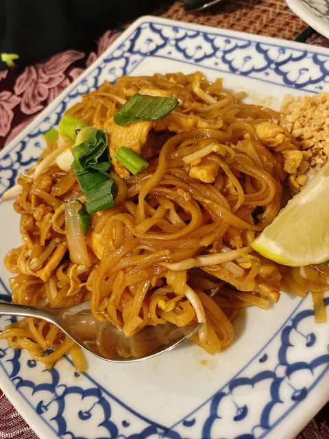 Lorm Thai Restaurant