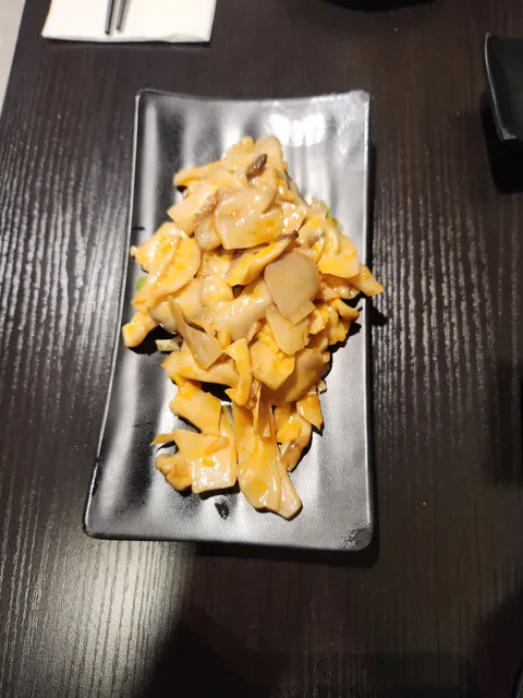 Okami Japanese Restaurant
