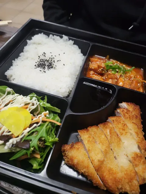 Pika Sushi Traralgon