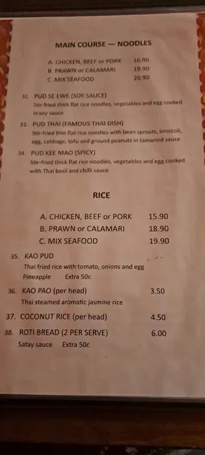 Torng Bai Thai Restaurant