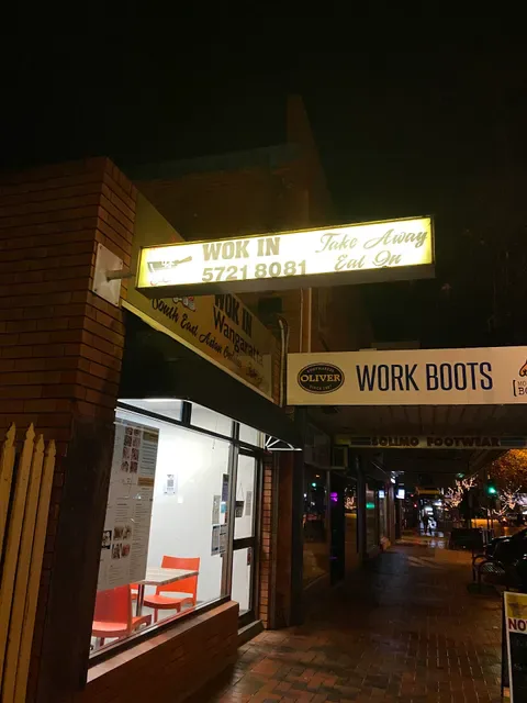 Wok In Wangaratta