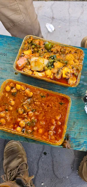 Chilli Bites