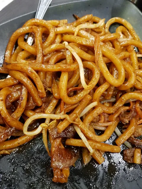 Okami Japanese Restaurant
