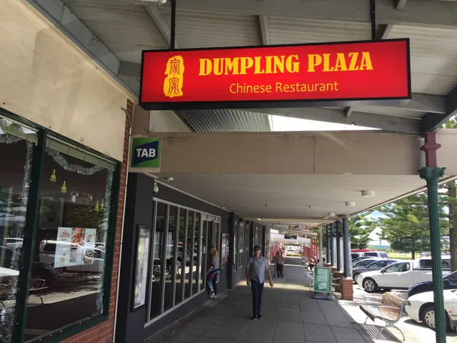 Dumpling Plaza Chinese Restaurant