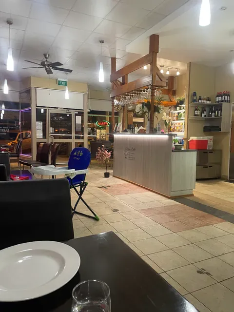 Lakeside Indian Restaurant