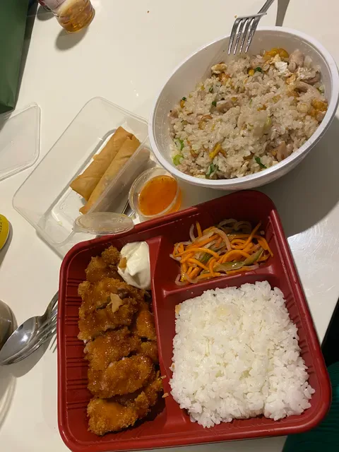 Katsu Japanese