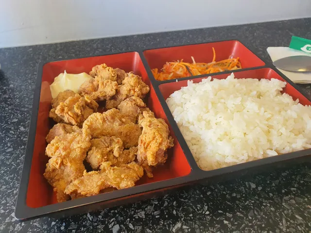 Katsu Japanese