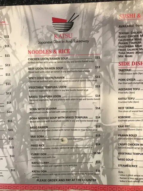 Katsu Japanese
