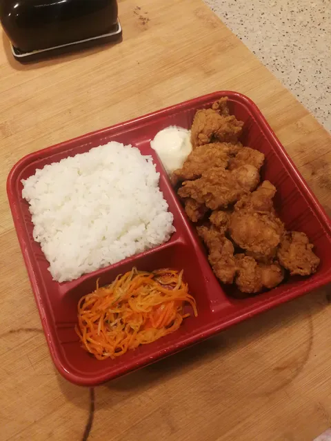 Katsu Japanese