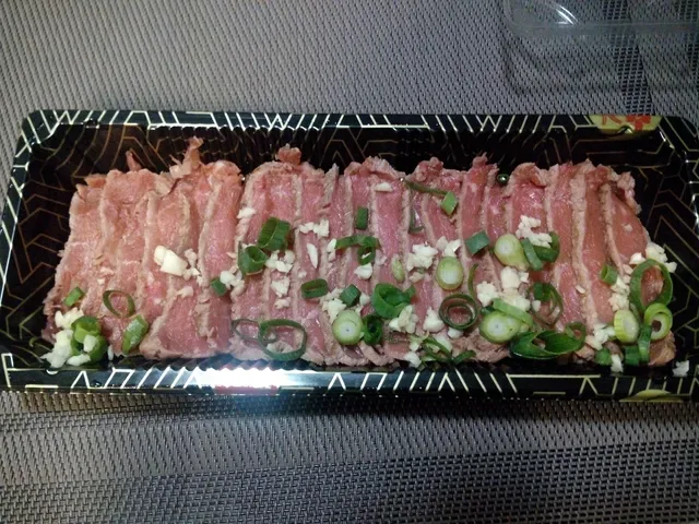 Katsu Japanese