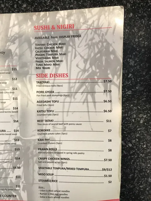Katsu Japanese