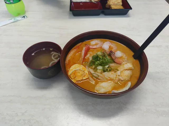 Katsu Japanese