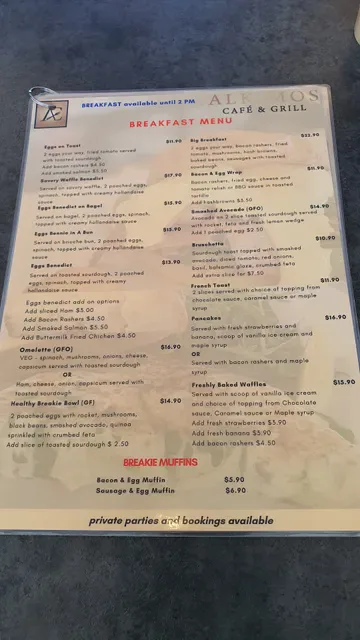 Alkimos Cafe & Grill