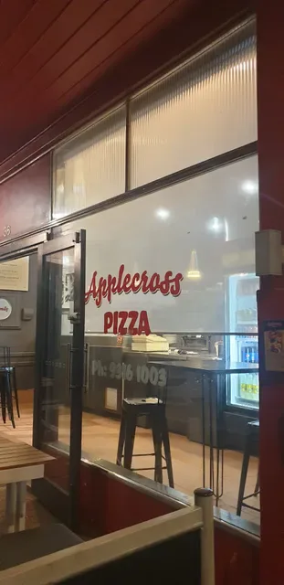 Applecross Pizza