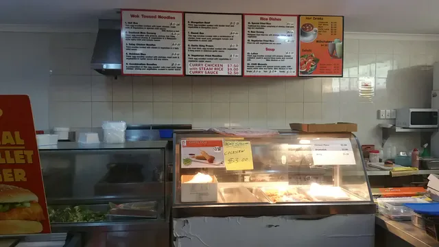 Beckenham Fish & Treat