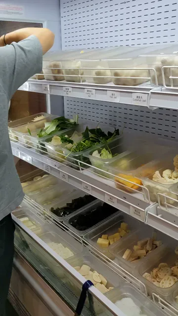 Hao Szechuan