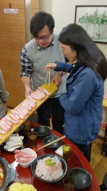 Hao Szechuan