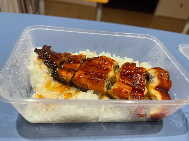 Momiji Japanese Takeaway Belmont WA