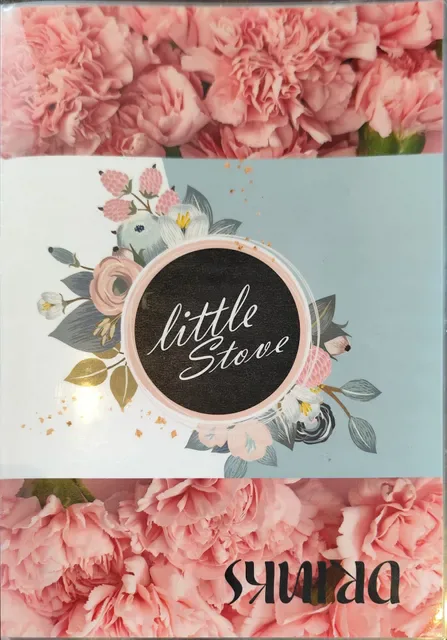Little Stove