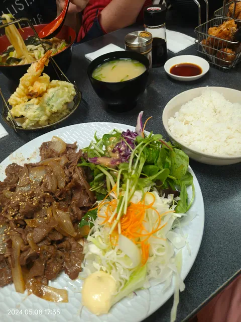 Kai Japanese