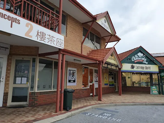 Kai Japanese