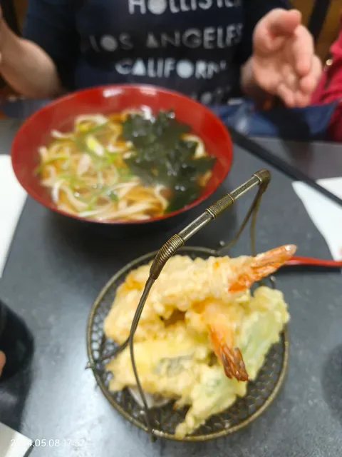 Kai Japanese
