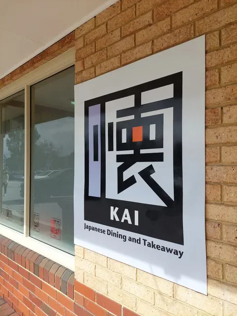 Kai Japanese
