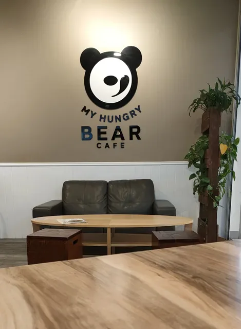 My Hungry Bear Cafe
