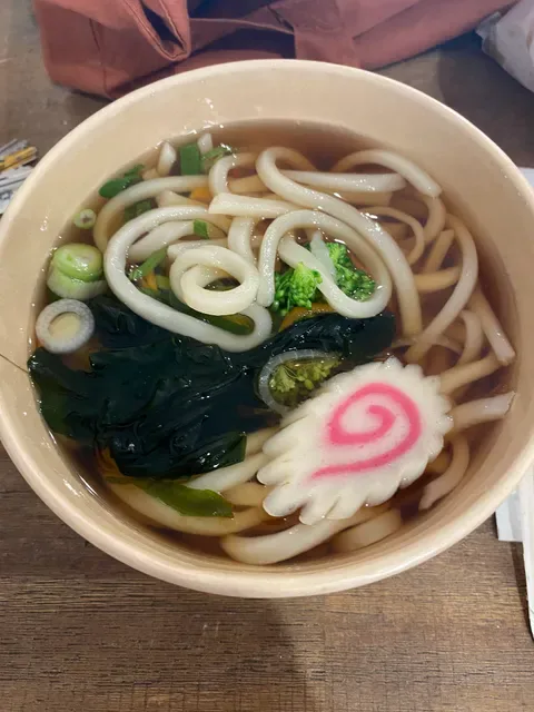 Amherst Sushi - Canning Vale