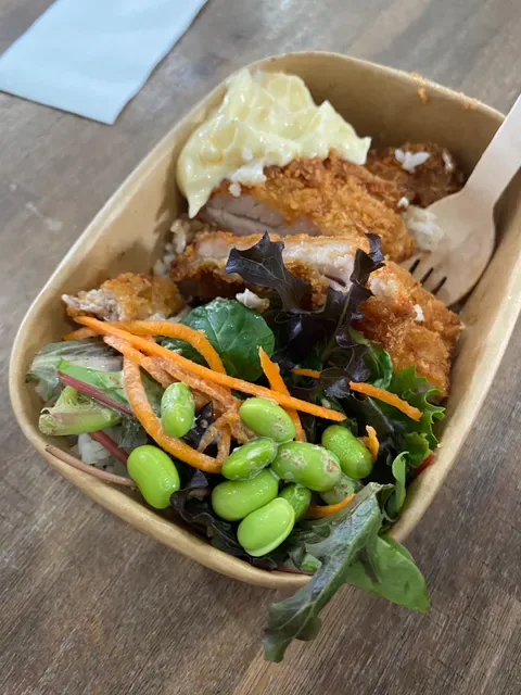 Amherst Sushi - Canning Vale