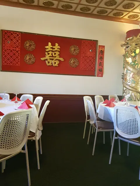 Ambassador Chinese Restaurant