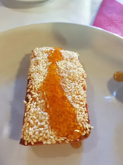 Ambassador Chinese Restaurant