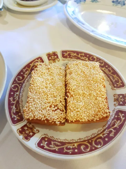 Ambassador Chinese Restaurant