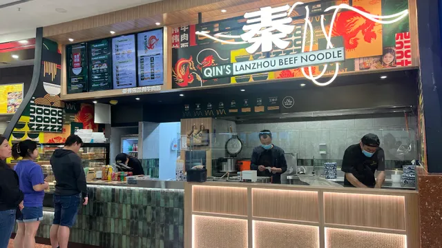 Qin’s Lanzhou Beef Noodle Halal Carousel Food Court