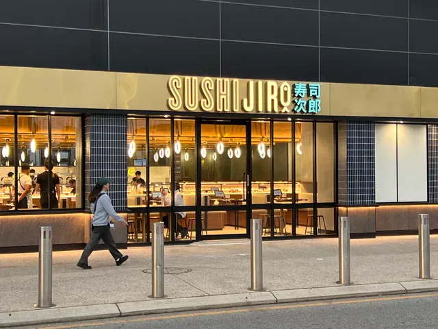 Sushi Jiro Carousel